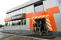 G-Energy Service открыт в Оренбурге