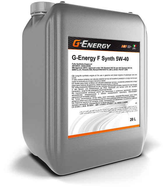 G-Energy Synthetic Active 5W-40 боч.50л (40,61 кг) #