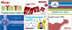 4 мая «Позитивная энергия» начинает акцию для сотрудников станций технического обслуживания.