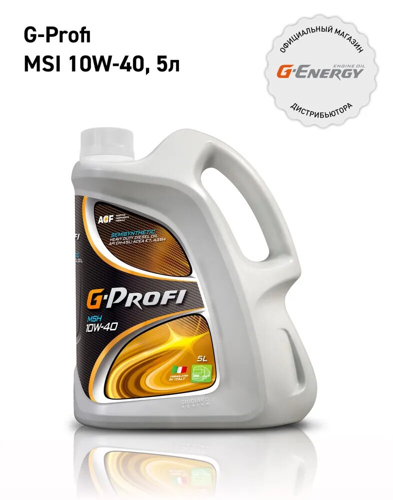 G-Profi MSI 10W-40 кан.5л (4 343 г) #