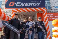 G-Energy Service начал работу в Архангельской области