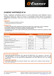 G-Energy Antifreeze NF 40 кан.1 kg - Октафлюид