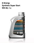 G-Energy Synthetic Super Start 5W-30 кан.1л (849 г) #
